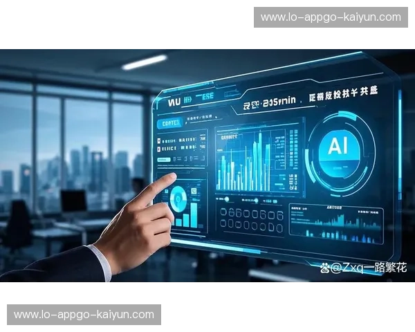 开云数据库:开启数字新时代的核心引擎 开云数据库:开启数字新时代的核心引擎